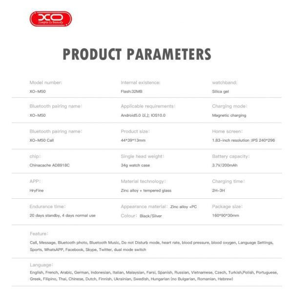 xlarge_20231201160012_xo_m50_aluminium_44mm_smartwatch_me_palmografo_gri